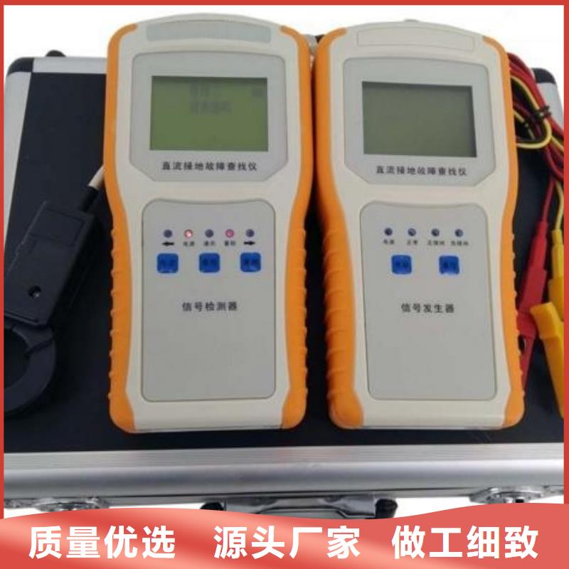 直流高压发生器视频-直流高压发生器-山东省临沂市临沭|蒙阴|济宁|德州|莱芜|烟台|日照(同城)厂家