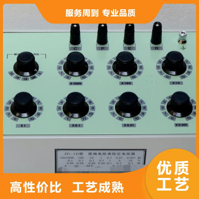 直流高压发生器视频-直流高压发生器-山东省临沂市临沭|蒙阴|济宁|德州|莱芜|烟台|日照(同城)厂家