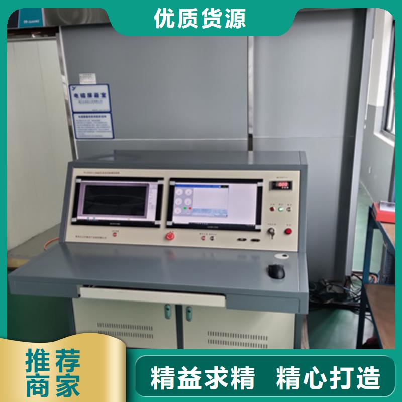 直流高压发生器视频-直流高压发生器-天正华意电气设备(滁州市分公司)服务区域明光|南谯|铜陵|淮南|宿州|合肥|蚌埠