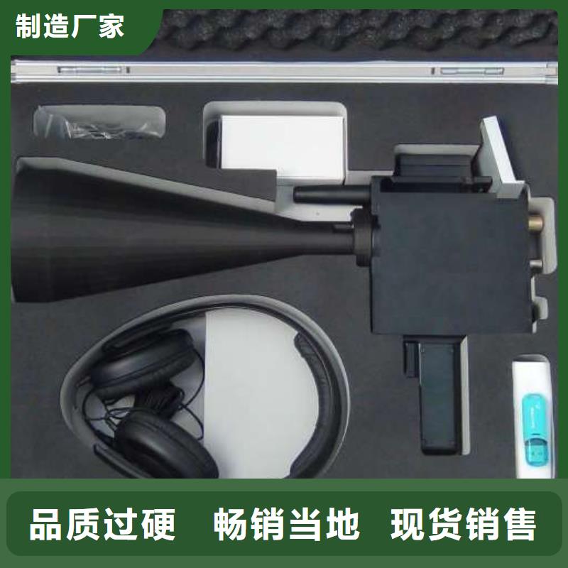 直流高压发生器视频-直流高压发生器-天正华意电气设备(滁州市分公司)服务区域明光|南谯|铜陵|淮南|宿州|合肥|蚌埠