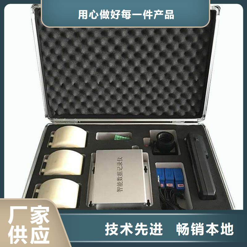 直流高压发生器视频-直流高压发生器-陕西省宝鸡市金台|太白|榆林|安康|铜川|延安|西安|汉中【本土】品牌