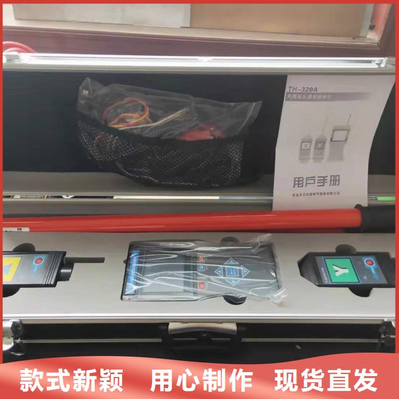 无线核相器_TH-0301交直流仪表校验装置实拍展现