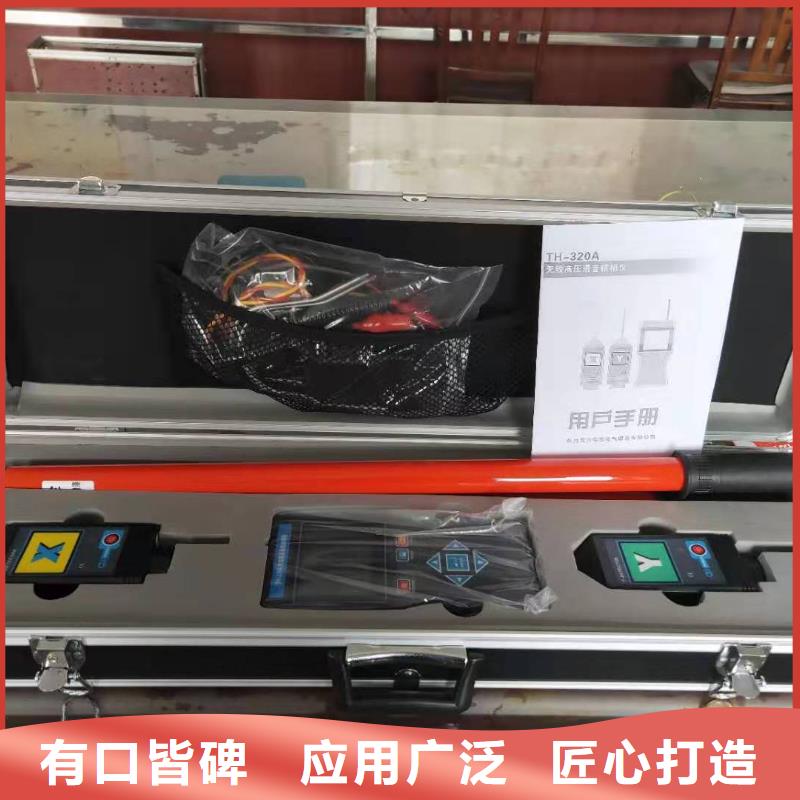 直流高压发生器视频-直流高压发生器-陕西省宝鸡市金台|太白|榆林|安康|铜川|延安|西安|汉中【本土】品牌