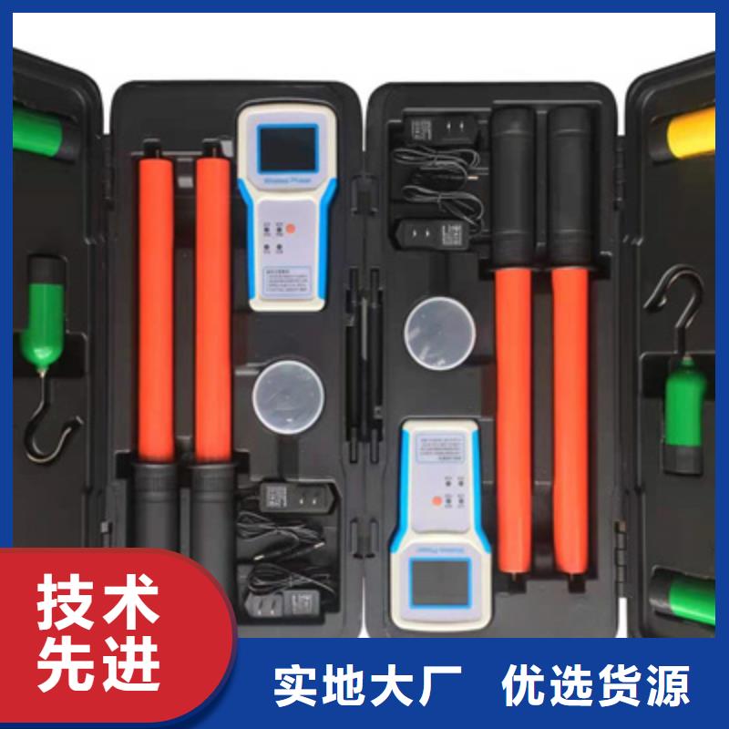 直流高压发生器视频-直流高压发生器-陕西省宝鸡市金台|太白|榆林|安康|铜川|延安|西安|汉中【本土】品牌