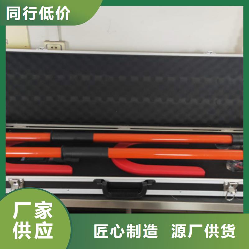 直流高压发生器视频-直流高压发生器-陕西省宝鸡市金台|太白|榆林|安康|铜川|延安|西安|汉中【本土】品牌