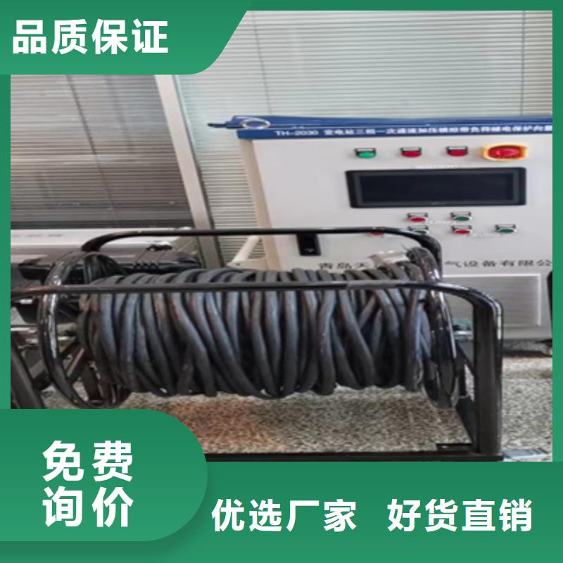 直流高压发生器视频-直流高压发生器(天正华意)覆盖地域直辖香港