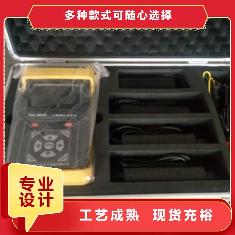 无线核相器_TH-0301交直流仪表校验装置实拍展现