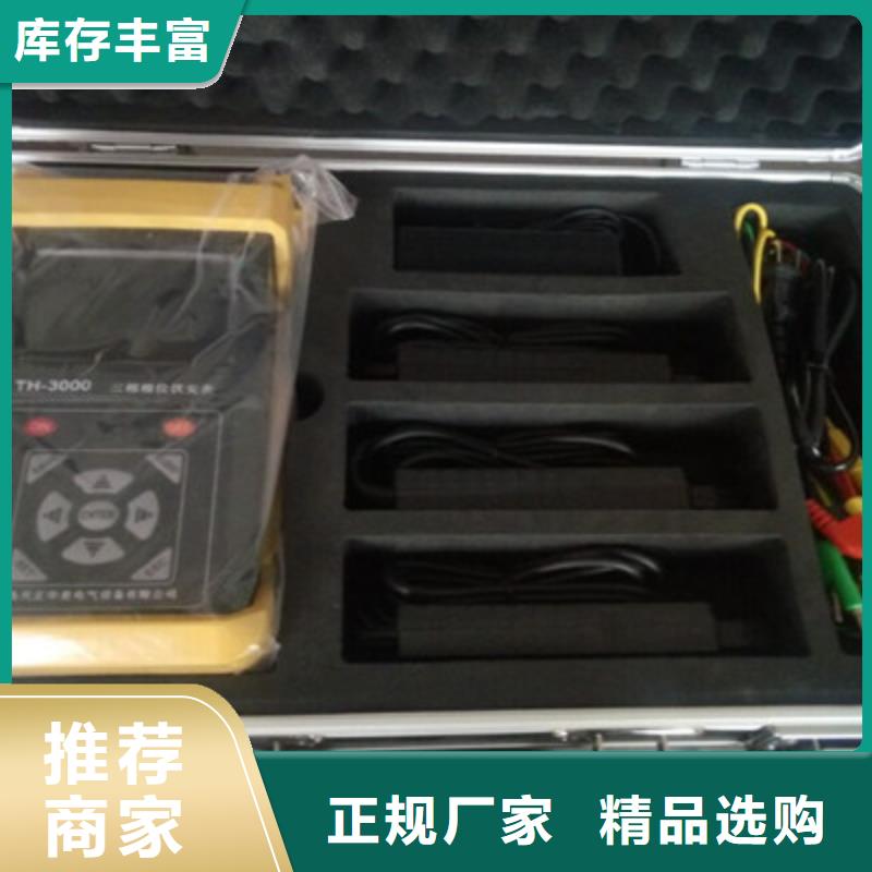 直流高压发生器视频-直流高压发生器(天正华意)覆盖地域直辖香港