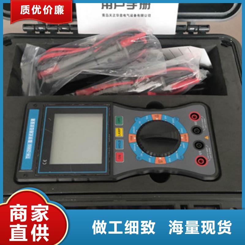 无线核相器_TH-0301交直流仪表校验装置实拍展现