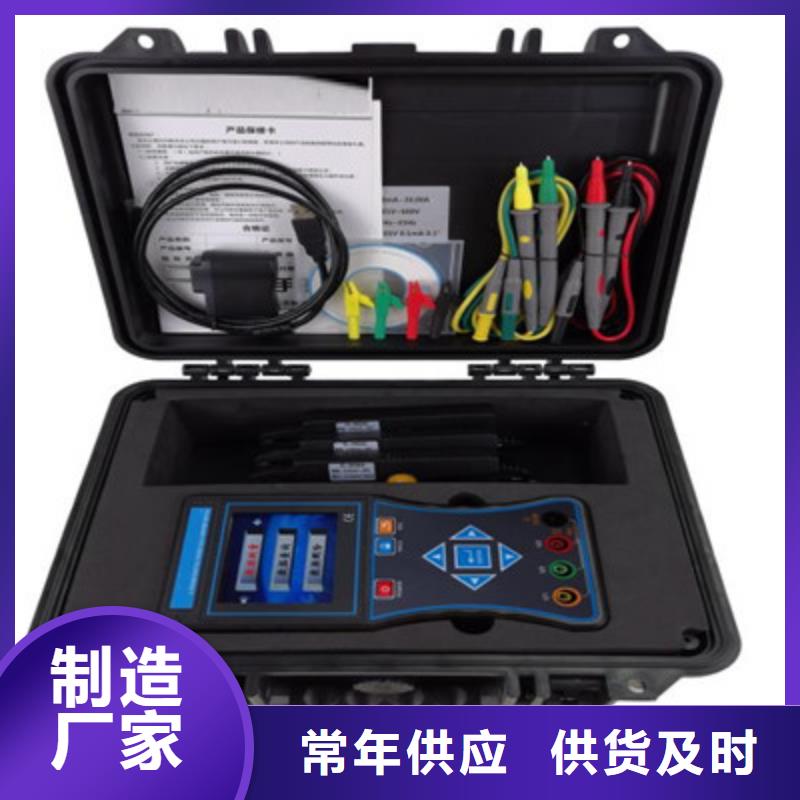 直流高压发生器视频-直流高压发生器(天正华意)覆盖地域直辖香港