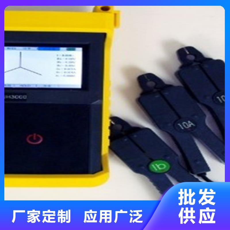 直流高压发生器视频-直流高压发生器(天正华意)覆盖地域直辖香港