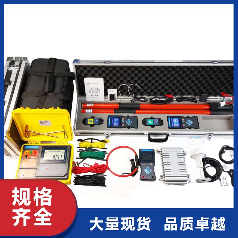 无线核相器_TH-0301交直流仪表校验装置实拍展现