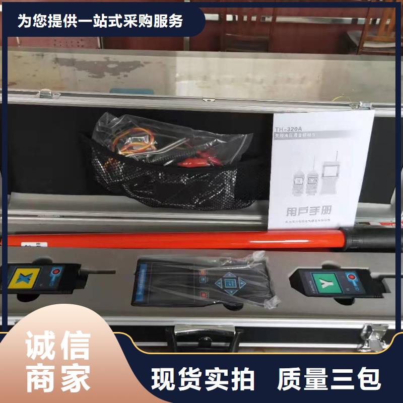 无线核相器_TH-0301交直流仪表校验装置实拍展现