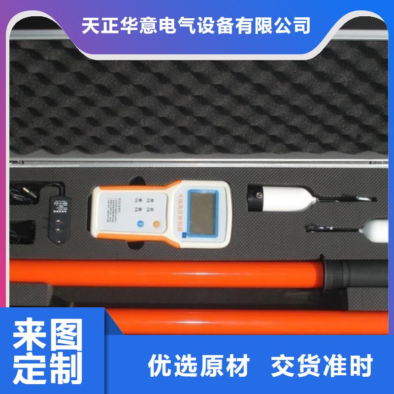 无线核相器_TH-0301交直流仪表校验装置实拍展现