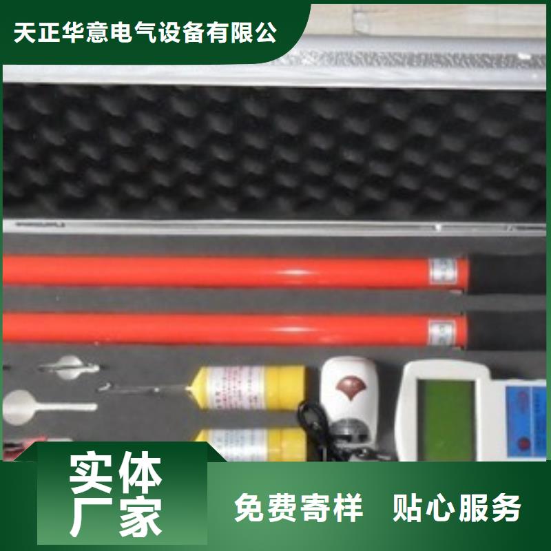 无线核相器_TH-0301交直流仪表校验装置实拍展现