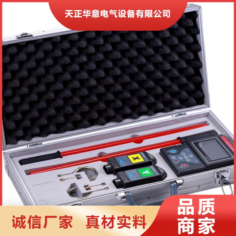 无线核相器_TH-0301交直流仪表校验装置实拍展现