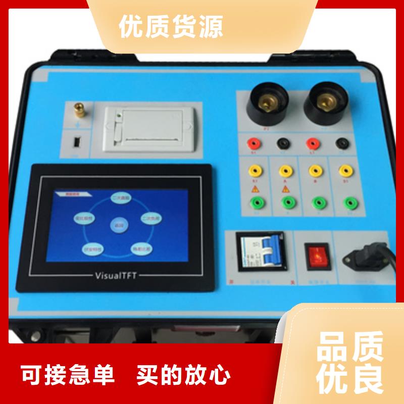 直流高压发生器视频-直流高压发生器-直辖香港同城厂家-