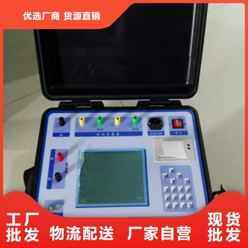 直流高压发生器视频-直流高压发生器-直辖香港同城厂家-