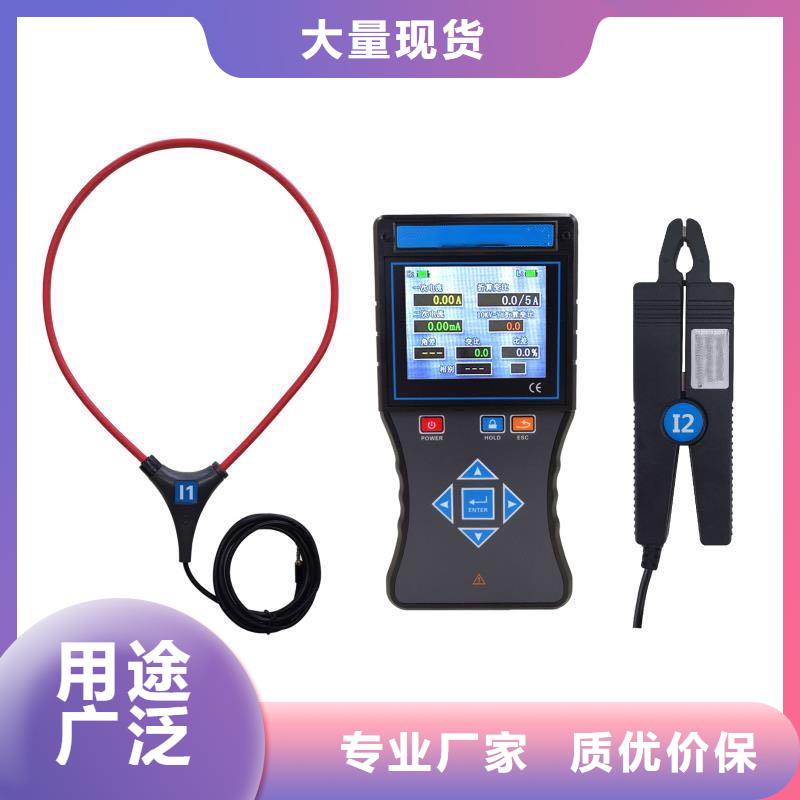 直流高压发生器视频-直流高压发生器-直辖香港同城厂家-