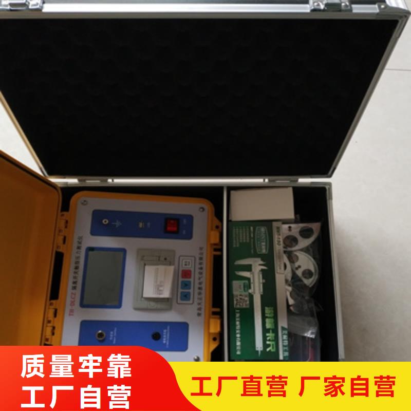 隔离开关触指压力测试仪高压开关特性测试仪从源头保证品质