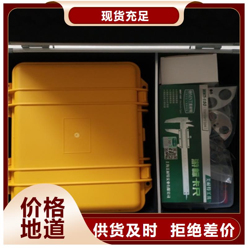 隔离开关触指压力测试仪高压开关特性测试仪从源头保证品质