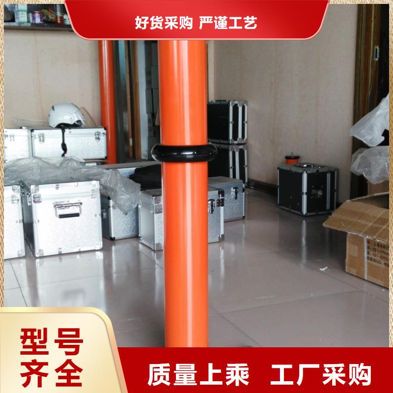 直流高压发生器视频-直流高压发生器_广东省东莞市市场覆盖莞城区|樟木头镇|汕尾|肇庆|佛山|阳江等