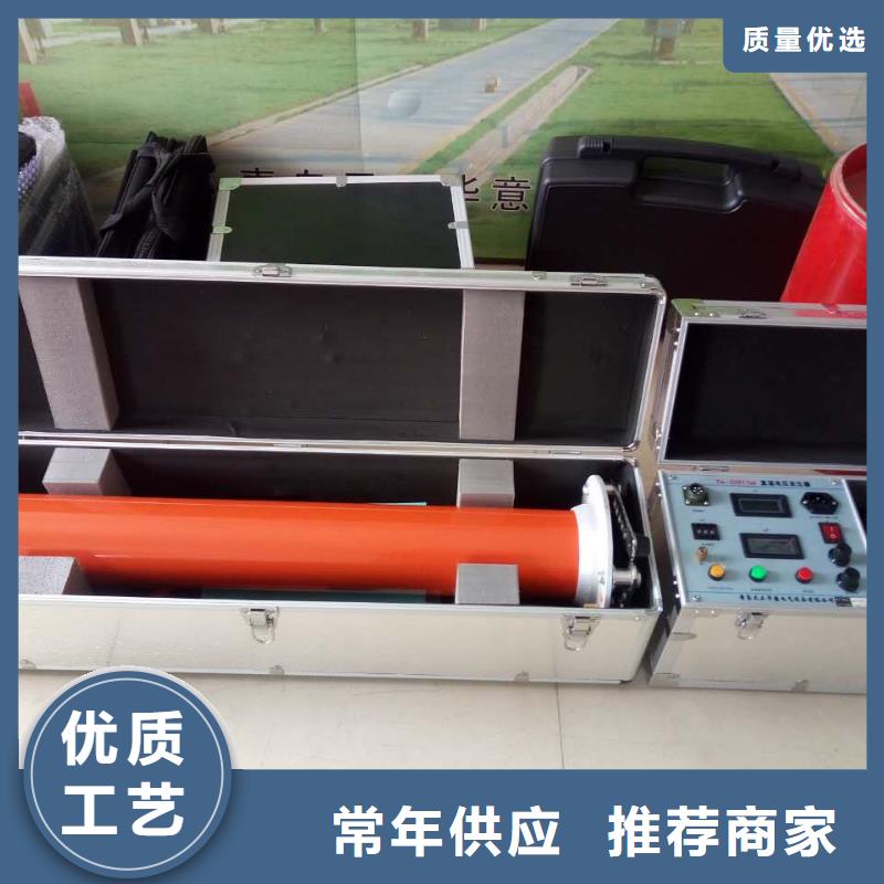 直流高压发生器视频-直流高压发生器_广东省东莞市市场覆盖莞城区|樟木头镇|汕尾|肇庆|佛山|阳江等
