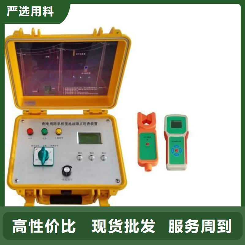 直流高压发生器视频-直流高压发生器(天正华意)覆盖地域江西省吉安市永新|青原|萍乡|抚州|上饶|宜春|赣州|景德镇|新余