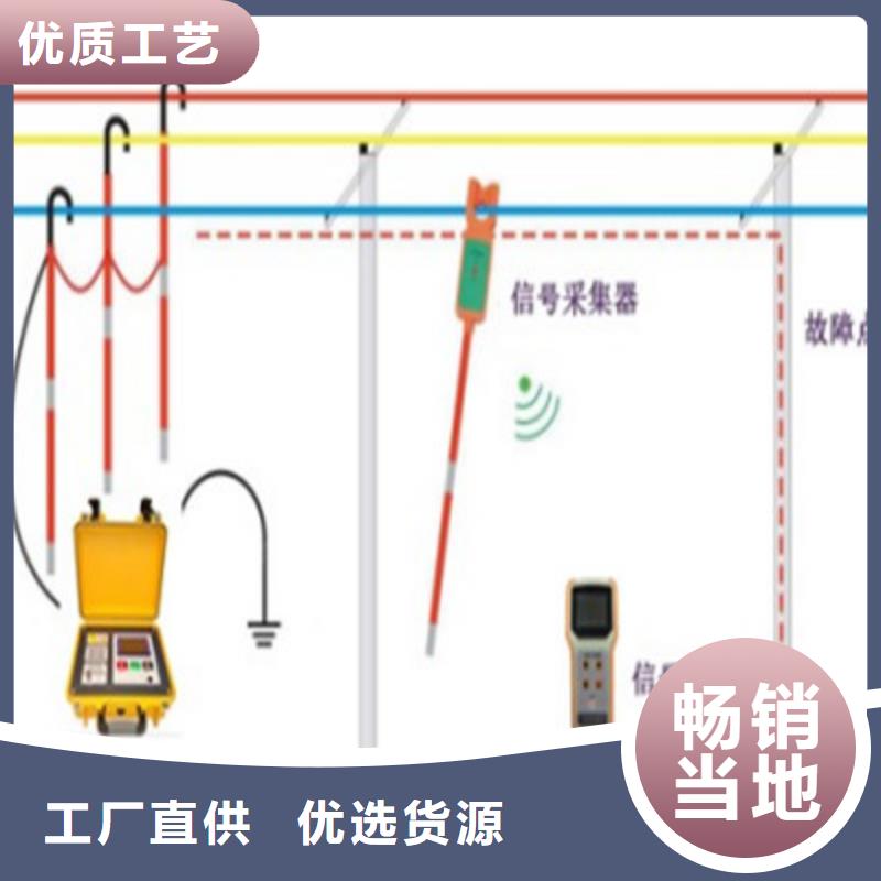 直流高压发生器视频-直流高压发生器(天正华意)覆盖地域江西省吉安市永新|青原|萍乡|抚州|上饶|宜春|赣州|景德镇|新余