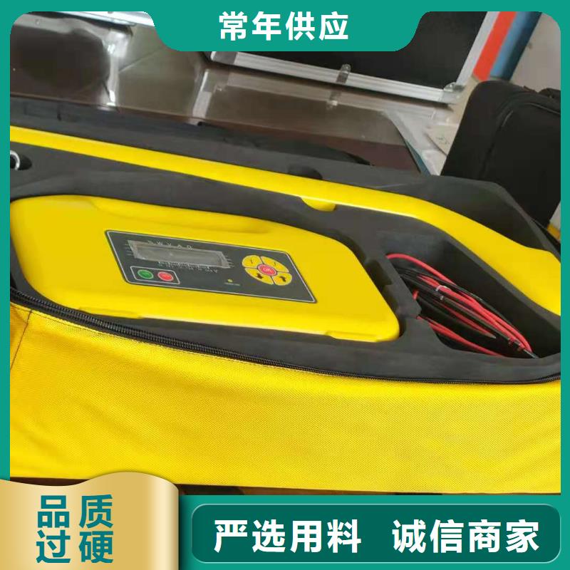 直流高压发生器视频-直流高压发生器(天正华意)覆盖地域江西省吉安市永新|青原|萍乡|抚州|上饶|宜春|赣州|景德镇|新余