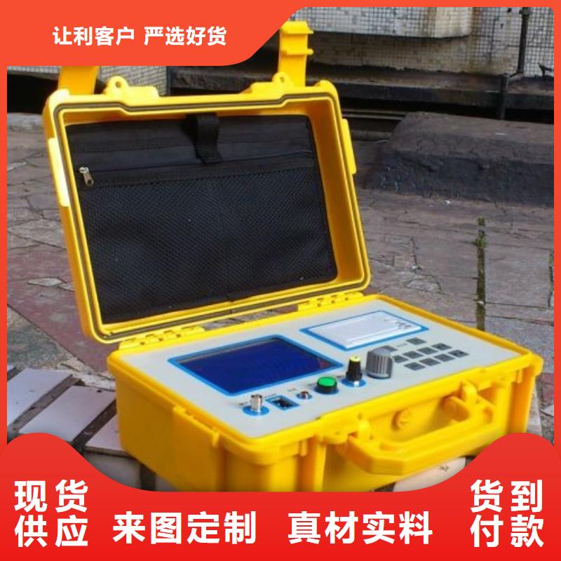 直流高压发生器视频-直流高压发生器(天正华意)覆盖地域江西省吉安市永新|青原|萍乡|抚州|上饶|宜春|赣州|景德镇|新余