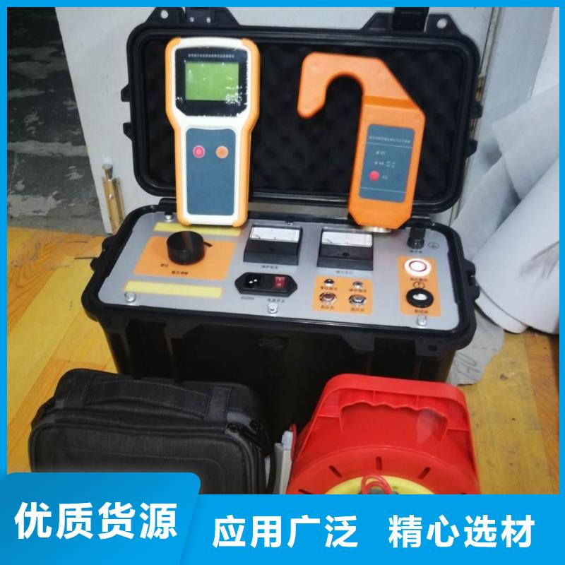 直流高压发生器视频-直流高压发生器(天正华意)覆盖地域江西省吉安市永新|青原|萍乡|抚州|上饶|宜春|赣州|景德镇|新余