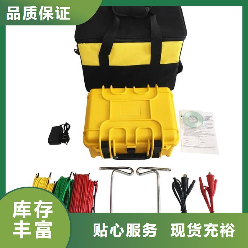 直流高压发生器视频-直流高压发生器(天正华意)覆盖地域江西省吉安市永新|青原|萍乡|抚州|上饶|宜春|赣州|景德镇|新余