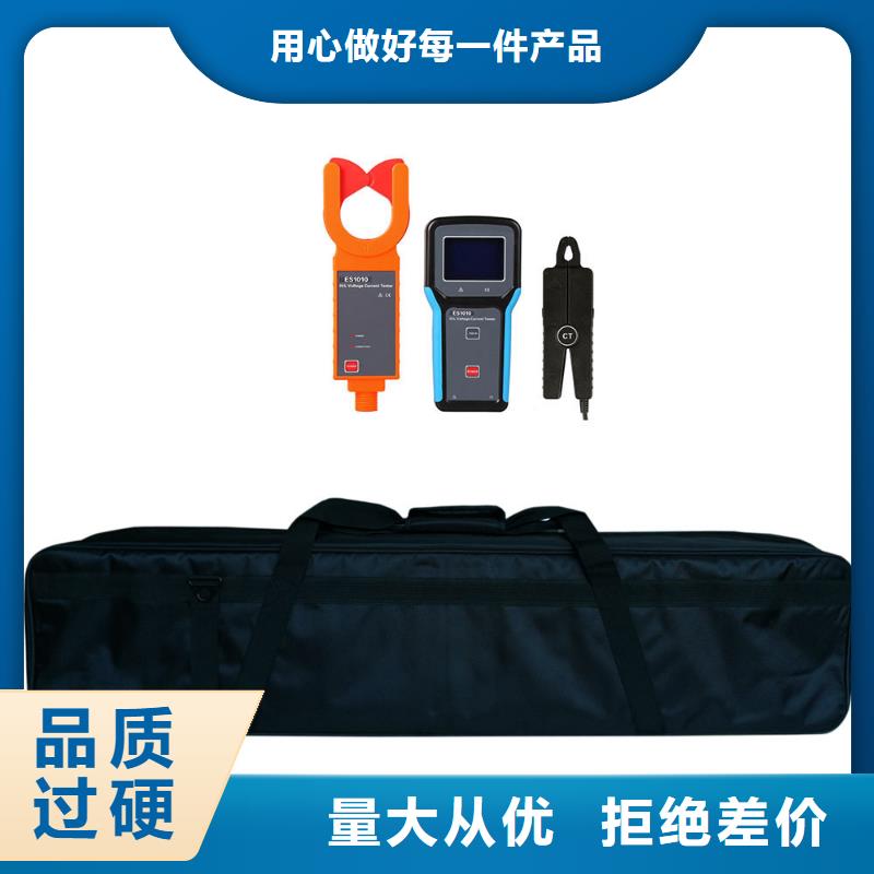 【 直流系统接地故障定位仪-手持式光数字测试仪一站式采购商】