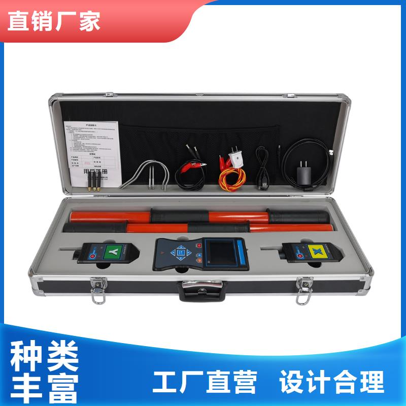直流高压发生器视频-浙江省金华市天正华意直流高压发生器可服务区域兰溪|浦江|宁波|绍兴|湖州|台州|嘉兴|杭州等