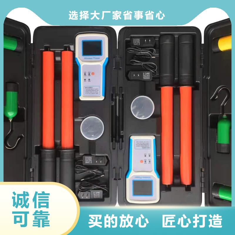 直流高压发生器视频-浙江省金华市天正华意直流高压发生器可服务区域兰溪|浦江|宁波|绍兴|湖州|台州|嘉兴|杭州等