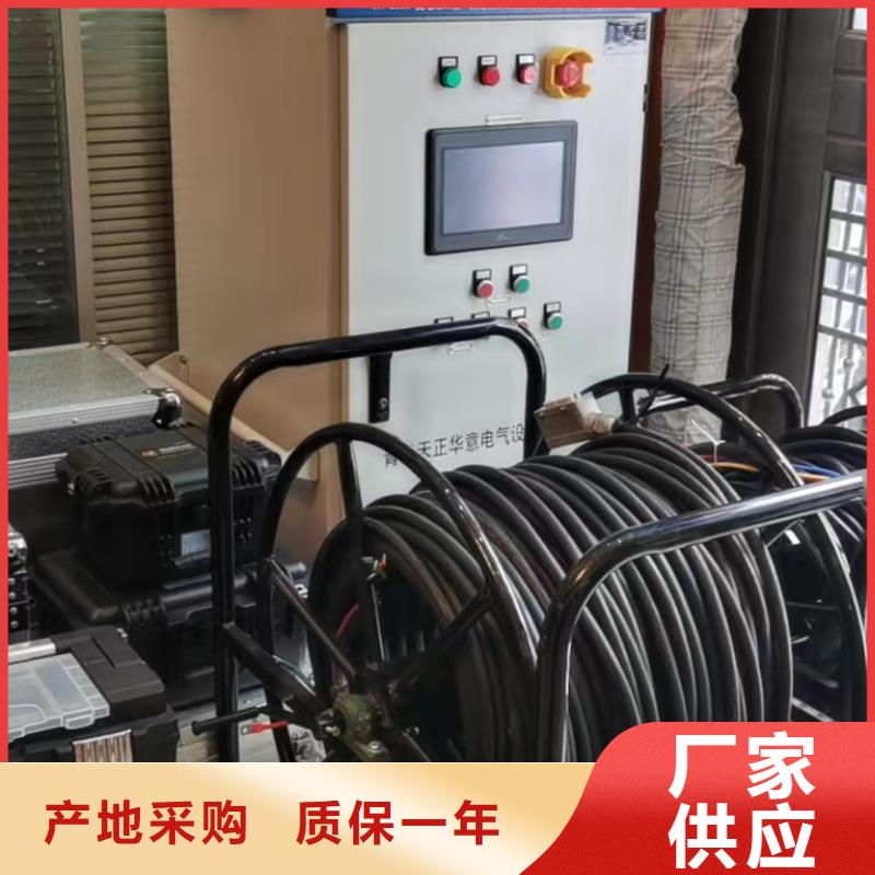 直流高压发生器视频-浙江省金华市天正华意直流高压发生器可服务区域兰溪|浦江|宁波|绍兴|湖州|台州|嘉兴|杭州等