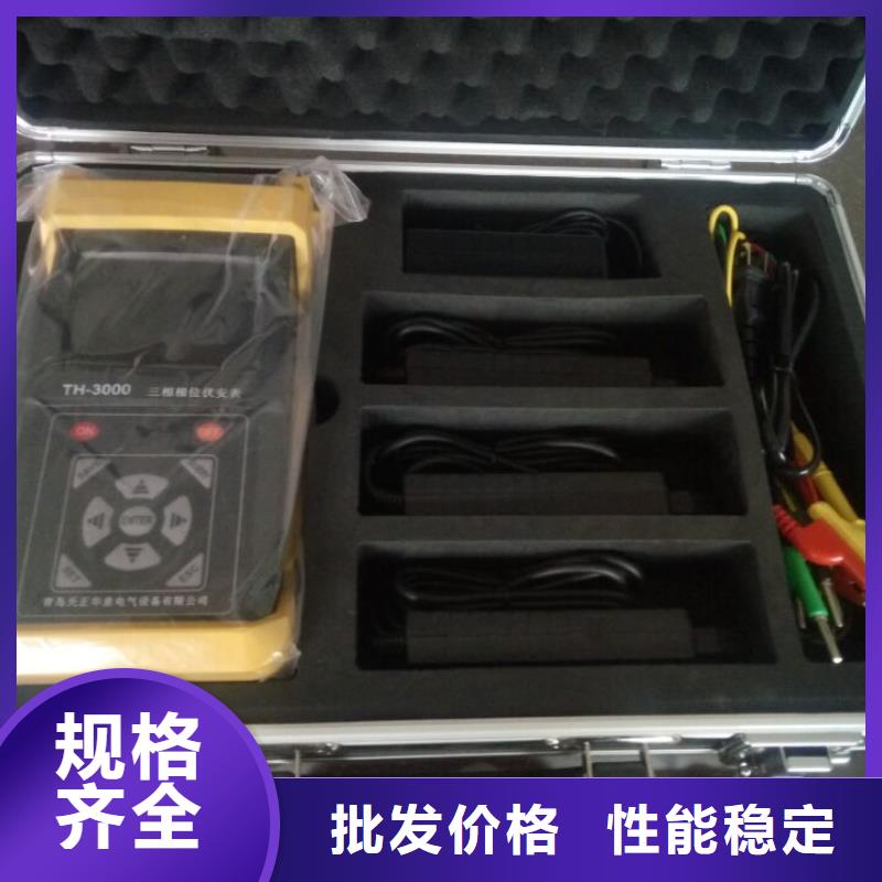 直流高压发生器视频-浙江省金华市天正华意直流高压发生器可服务区域兰溪|浦江|宁波|绍兴|湖州|台州|嘉兴|杭州等