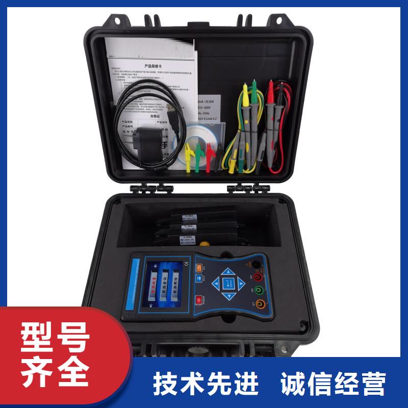 直流高压发生器视频-浙江省金华市天正华意直流高压发生器可服务区域兰溪|浦江|宁波|绍兴|湖州|台州|嘉兴|杭州等