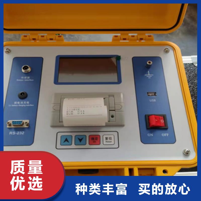 直流高压发生器视频-直流高压发生器-山东省烟台市福山|招远|东营|滨州|泰安|菏泽|济宁|威海|日照(当地)供应商