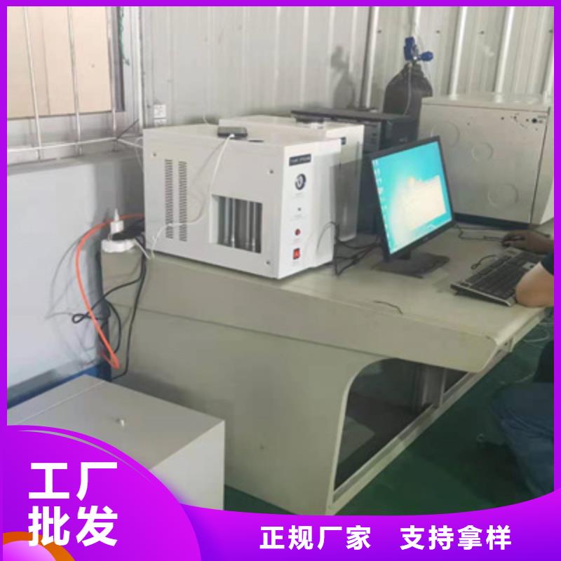 【 变压器油色谱在线监测系统,录波分析仪送货上门】-天正华意电气设备(黄石市分公司)|覆盖地域黄石港|西塞山|荆州|十堰|孝感|宜昌|黄冈|鄂州