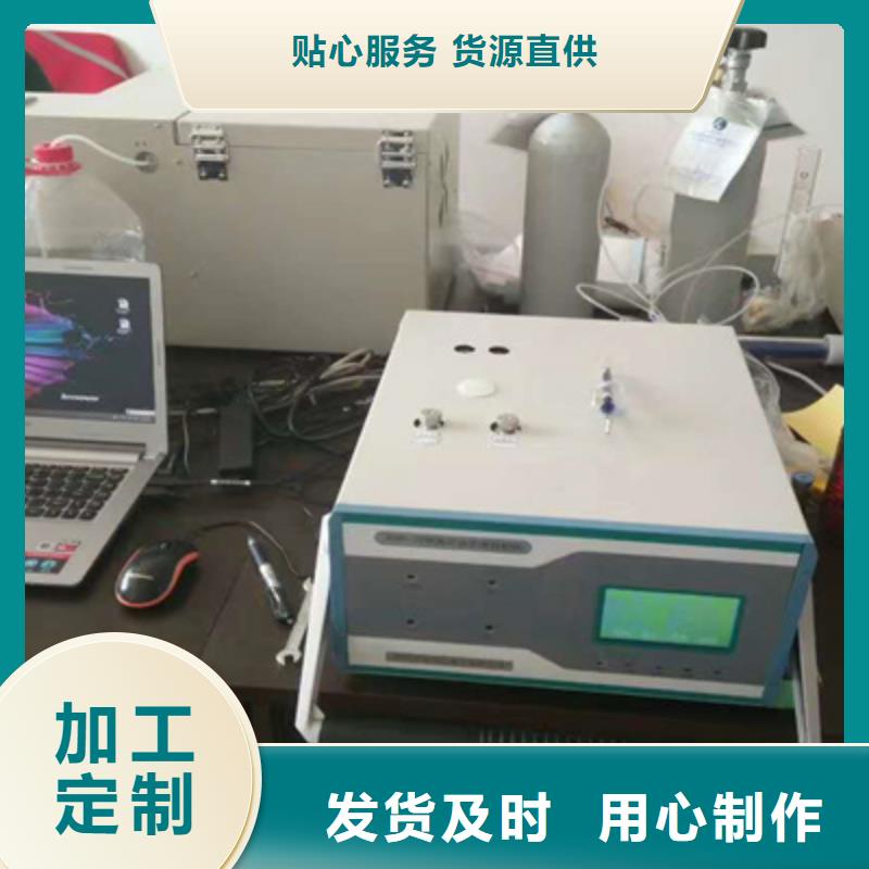 【 变压器油色谱在线监测系统,录波分析仪送货上门】-天正华意电气设备(黄石市分公司)|覆盖地域黄石港|西塞山|荆州|十堰|孝感|宜昌|黄冈|鄂州
