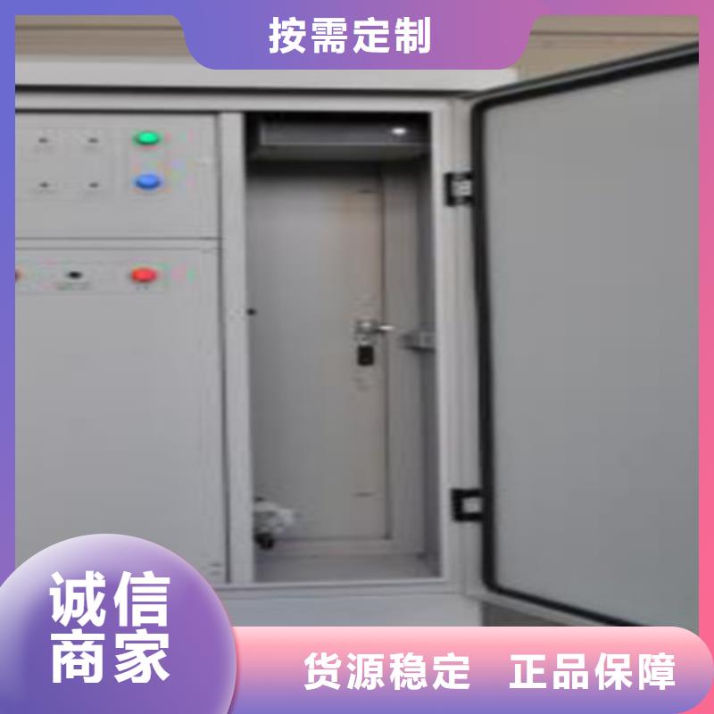 【 变压器油色谱在线监测系统,录波分析仪送货上门】-天正华意电气设备(黄石市分公司)|覆盖地域黄石港|西塞山|荆州|十堰|孝感|宜昌|黄冈|鄂州