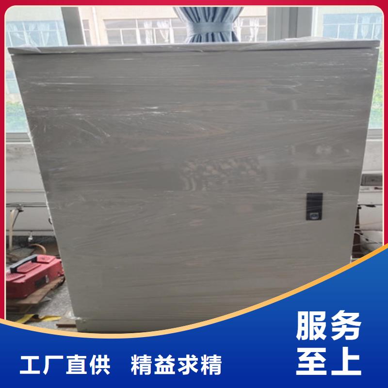 【 变压器油色谱在线监测系统,录波分析仪送货上门】-天正华意电气设备(黄石市分公司)|覆盖地域黄石港|西塞山|荆州|十堰|孝感|宜昌|黄冈|鄂州