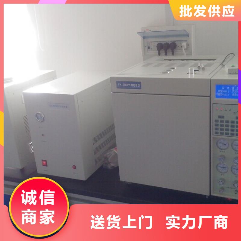 【 变压器油色谱在线监测系统,录波分析仪送货上门】-天正华意电气设备(黄石市分公司)|覆盖地域黄石港|西塞山|荆州|十堰|孝感|宜昌|黄冈|鄂州