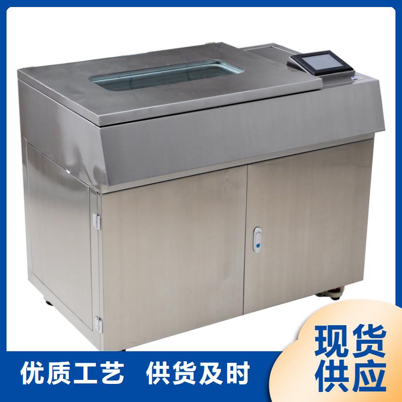 【 变压器油色谱在线监测系统,录波分析仪送货上门】-天正华意电气设备(黄石市分公司)|覆盖地域黄石港|西塞山|荆州|十堰|孝感|宜昌|黄冈|鄂州