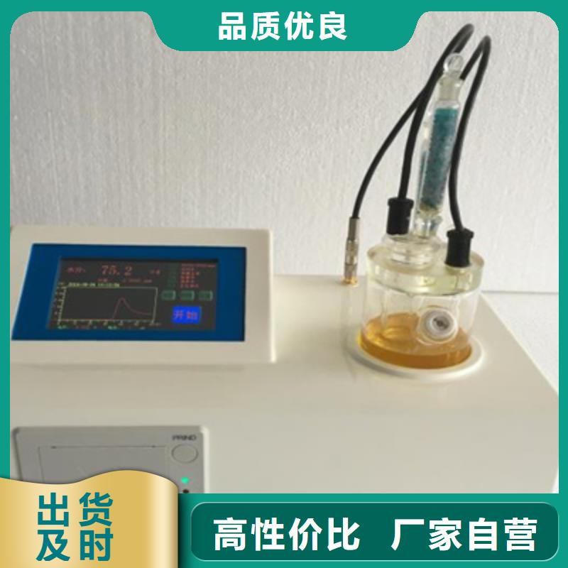 直流高压发生器视频-永年|涉县|张家口|石家庄|承德|衡水天正华意直流高压发生器_ 天正华意电气设备(邯郸市分公司)