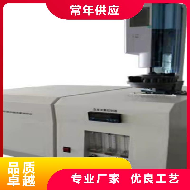 直流高压发生器视频-永年|涉县|张家口|石家庄|承德|衡水天正华意直流高压发生器_ 天正华意电气设备(邯郸市分公司)