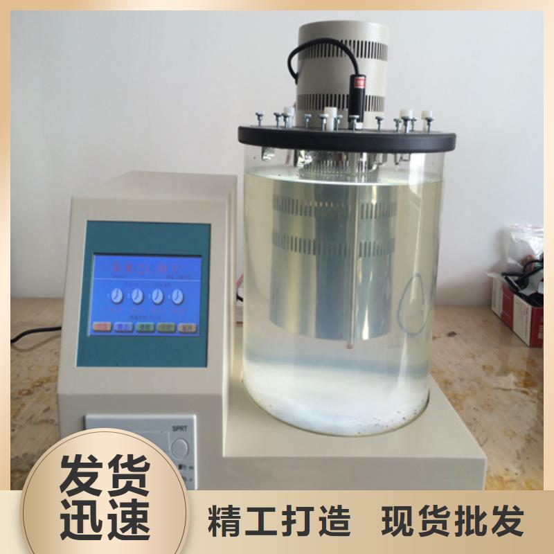 直流高压发生器视频-永年|涉县|张家口|石家庄|承德|衡水天正华意直流高压发生器_ 天正华意电气设备(邯郸市分公司)