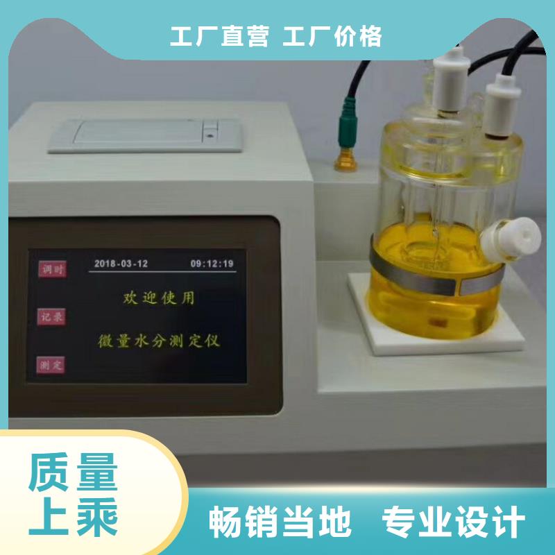 直流高压发生器视频-永年|涉县|张家口|石家庄|承德|衡水天正华意直流高压发生器_ 天正华意电气设备(邯郸市分公司)